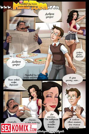 Инцест комикс MTCH Инцест комикс MTCH