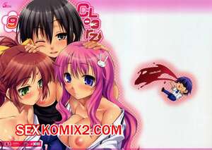 Порно комикс Baka to Test to Shoukanjuu. CL-orz. Часть 9. Порно комикс Baka to Test to Shoukanjuu. CL-orz. Часть 9.