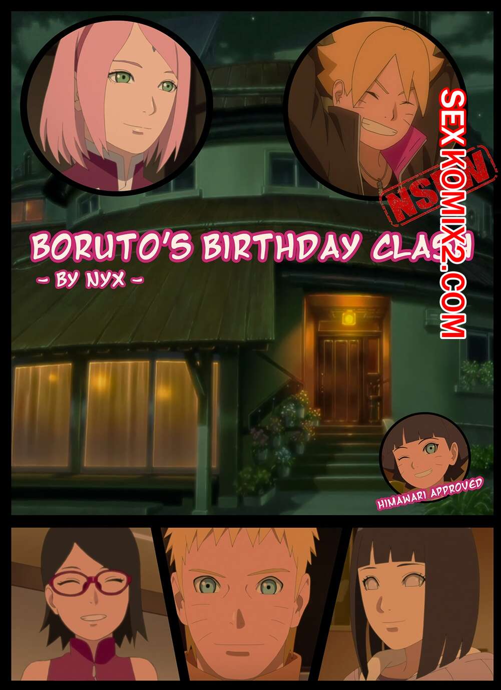 ✅️ Порно комикс Boruto. День рождения. Boruto Birthday Clash. |  Эксклюзивные порно комиксы на русском языке только для взрослых |  sexkomix2.com