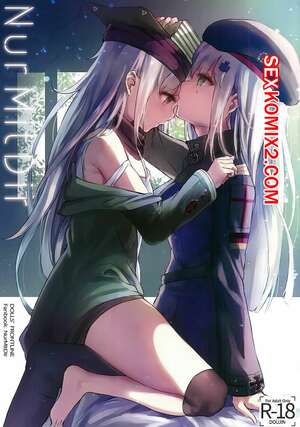 Хентай Манга Girls Frontline. NurMitDir. Хентай Манга Girls Frontline. NurMitDir.