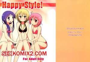 Хентай Манга Happy Style. Часть 1 Хентай Манга Happy Style. Часть 1