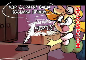 Хентай Манга Isabelle Animal. Хентай Манга Isabelle Animal.