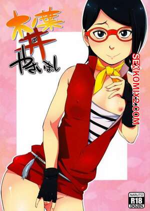 Порно комикс Konoha Donburi Yasaimashi Порно комикс Konoha Donburi Yasaimashi
