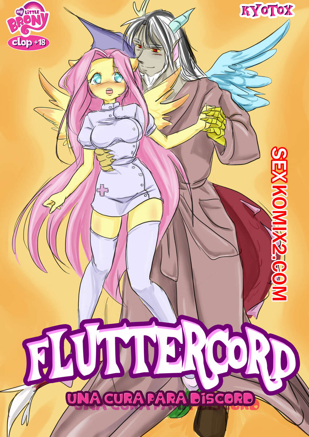 ✅️ Порно комикс My Little Pony. FlutterCord. ФлаттерКорд | Эксклюзивные порно  комиксы на русском языке только для взрослых | sexkomix2.com