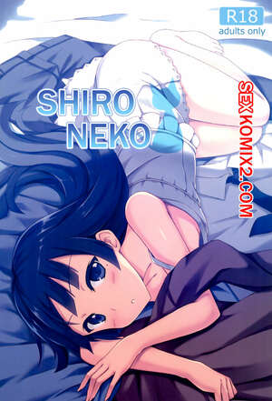 Порно комикс Белоснежная кошка. Shironeko. Порно комикс Белоснежная кошка. Shironeko.