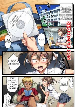 Хентай Манга Девушка моего брата. Часть 2. Хентай Манга Девушка моего брата. Часть 2.