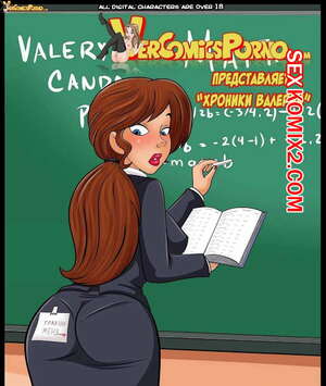 Хентай Манга Хроники Валерии Хентай Манга Хроники Валерии