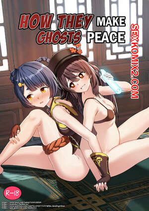 Хентай Манга Как упокоить призрака.