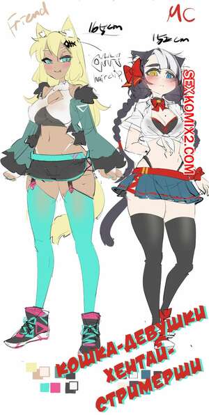 Порно комикс Кошко-девушки Порно комикс Кошко-девушки