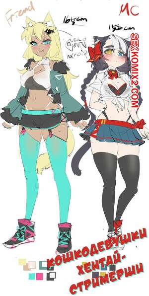 Хентай Манга Кошкодевушки Хентай-стримерши. Полная версия. Хентай Манга Кошкодевушки Хентай-стримерши. Полная версия.