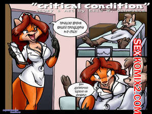 Хентай Манга Критическое состояние Хентай Манга Критическое состояние