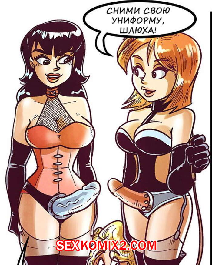 Мәскеулік транссексуалдар VIP