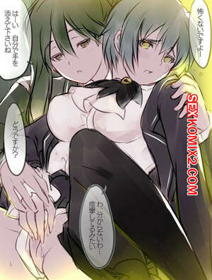 Хентай Манга lobotomy corporation Хентай Манга lobotomy corporation