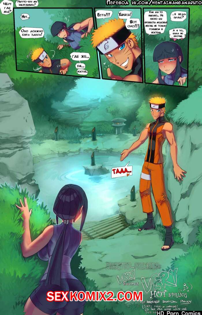 Толық әйелдердің эротикалық порно фотосуреттері