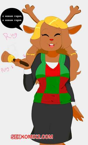 Порно комикс Новогодний наряд. Порно комикс Новогодний наряд.