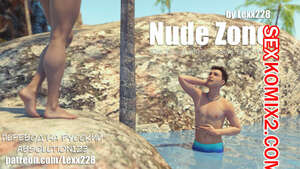 Порно комикс Обнаженная зона. Lexx228 Порно комикс Обнаженная зона. Lexx228