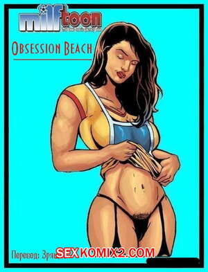 Порно комикс Одержимый матерью. Части 1 и 2. Milftoon Порно комикс Одержимый матерью. Части 1 и 2. Milftoon