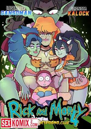 Хентай Манга Рик и Морти. Часть 4. Увеселительная поездка Хентай Манга Рик и Морти. Часть 4. Увеселительная поездка