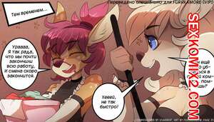 Хентай Манга Счастливая ошибка. Все части Хентай Манга Счастливая ошибка. Все части