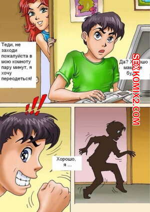 Порно комикс Шалун Порно комикс Шалун