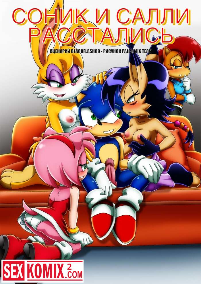 Порно формадағы қыздар