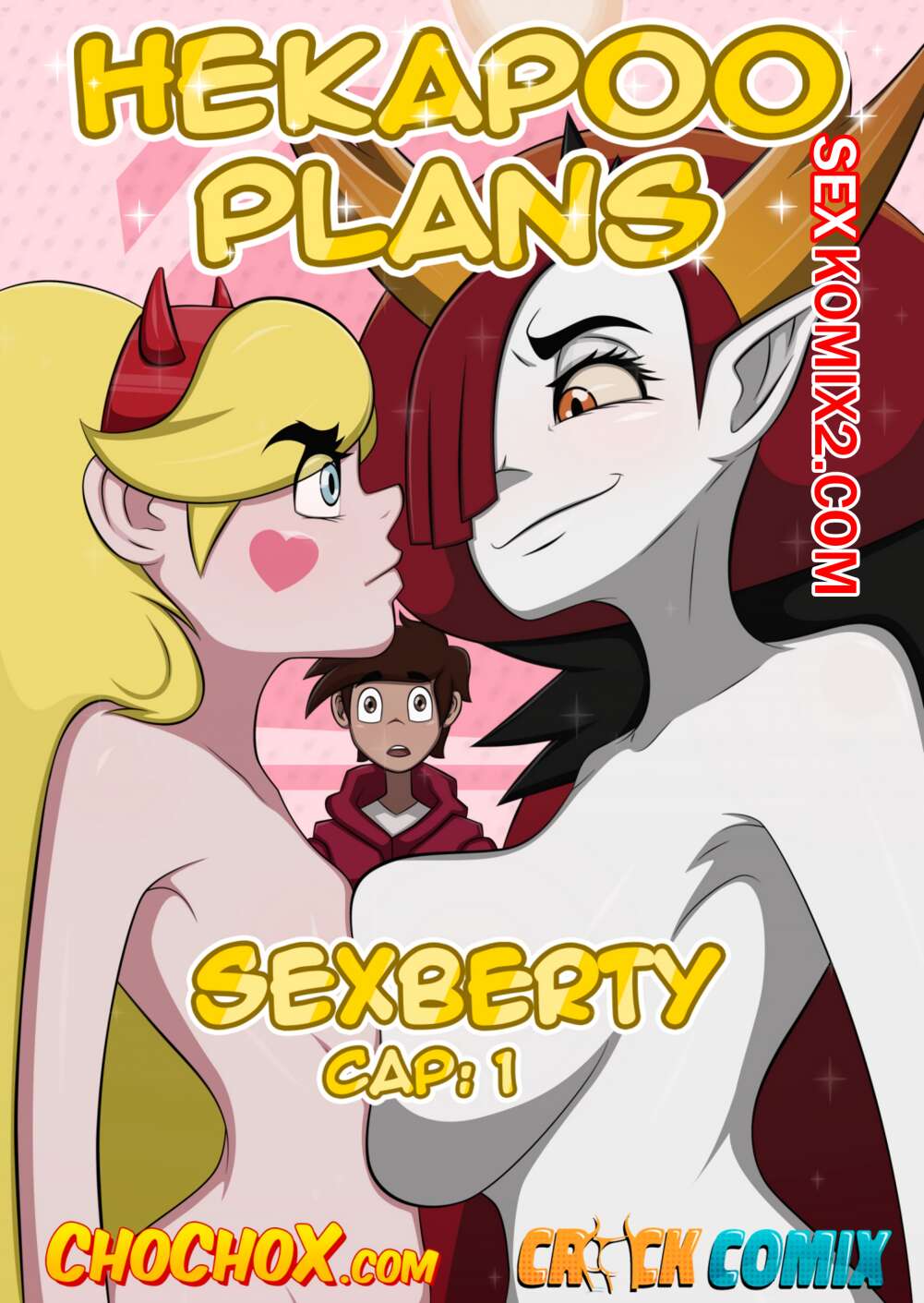 ✅️ Порно комикс Стар Против. Hekapoo Plan. Sexberty | Эксклюзивные порно  комиксы на русском языке только для взрослых | sexkomix2.com