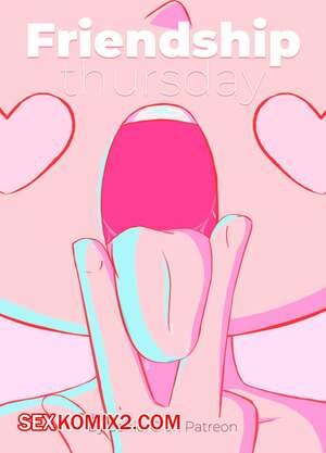 Порно комикс Стар против. Четверг дружбы. Friendship thursday. Порно комикс Стар против. Четверг дружбы. Friendship thursday.