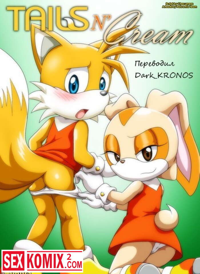 Орыс тілінде инцест порно комикстерін тегін көріңіз.