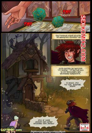 Хентай Манга Темницца и придурки. Gilftoon Хентай Манга Темницца и придурки. Gilftoon