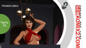 Порно комикс Только для тебя. Часть 15. Just For You. MandoLogica Порно комикс Только для тебя. Часть 15. Just For You. MandoLogica