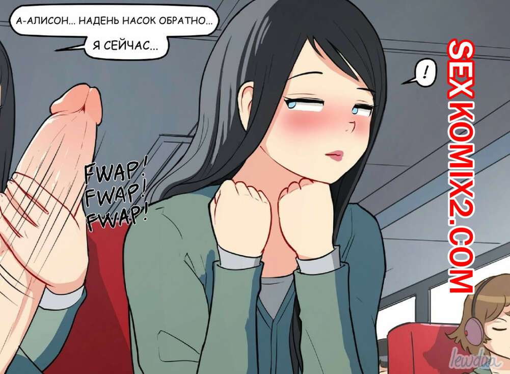 Сиськи сүт онлайн порно Шашты кең жамбас