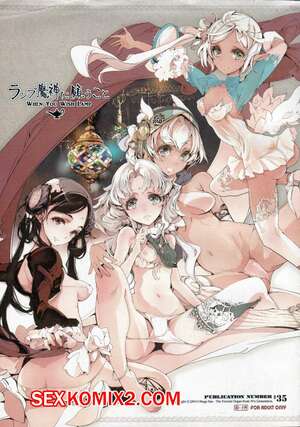 Хентай Манга Все, что пожелаешь. Хентай Манга Все, что пожелаешь.