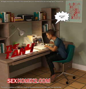 Порно комикс 3D Загар. Часть 4