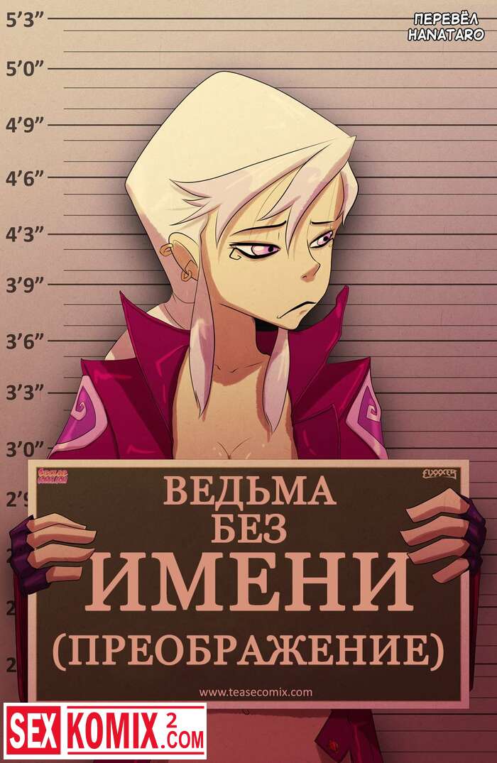 Әйелдер аяқтарының секс фотосуреттері